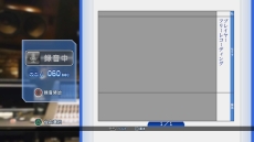 ������#030�Υ���ͥ���/��CV �����㥹�ƥ��󥰥ܥ������ס�ͽ����դ򳫻ϡ����������ŵ��2�ͤ���ͥ�����Ѳ�ǽ�ˤʤ륷�ꥢ�륳����