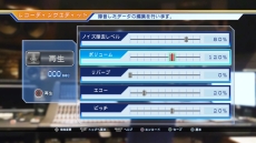 ������#031�Υ���ͥ���/��CV �����㥹�ƥ��󥰥ܥ������ס�ͽ����դ򳫻ϡ����������ŵ��2�ͤ���ͥ�����Ѳ�ǽ�ˤʤ륷�ꥢ�륳����