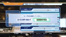 ������#032�Υ���ͥ���/��CV �����㥹�ƥ��󥰥ܥ������ס�ͽ����դ򳫻ϡ����������ŵ��2�ͤ���ͥ�����Ѳ�ǽ�ˤʤ륷�ꥢ�륳����