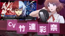 画像ギャラリー No.002のサムネイル画像 / 「CV 〜キャスティングボイス〜」のテレビCM第1弾が公開に