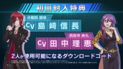 画像ギャラリー No.004のサムネイル画像 / 「CV 〜キャスティングボイス〜」のテレビCM第1弾が公開に