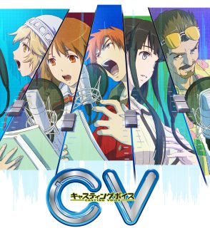 ������#001�Υ���ͥ���/��CV �����㥹�ƥ��󥰥ܥ������ס��˥��˥��������Ǿ��Ӥ椦���������ե쥳