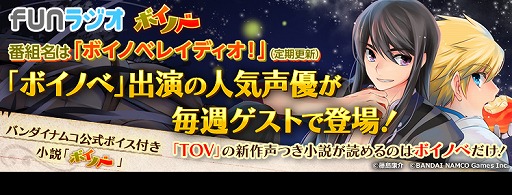 ������#001�Υ���ͥ���/�Х�����ʥॳ�����ॹ���֥ե���饸���פˤ�2�Ĥο����Ȥ���������