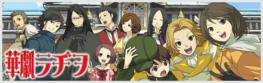 ������#002�Υ���ͥ���/�Х�����ʥॳ�����ॹ���֥ե���饸���פˤ�2�Ĥο����Ȥ���������