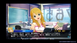 ������#003�Υ���ͥ���/��CV �����㥹�ƥ��󥰥ܥ�������ȯ�������DLC����饯�����ֹ�俿�ߡס�CV�������Ϥ��ҽ��ˤ��ۿ����֥����ޥ��ס�GE�פΥ��ʥꥪ��̵�����ۿ�ͽ��