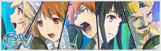 ������#006�Υ���ͥ���/�ͥåȥ饸�����ơ������ �֥ե���饸�������ȹ�����8����Ȥؤμ����罸