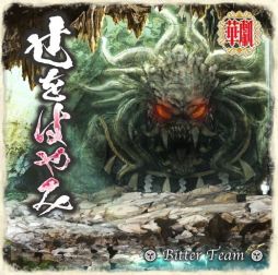 画像集#013のサムネイル/「ファンラジオ」 ,「CV 〜キャスティングボイス〜 ラジオ」など番組5つを更新