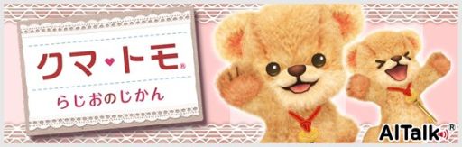 ������#003�Υ���ͥ���/�֥ե���饸����������������������ȡ֥��ޡ��ȥ� �餸���Τ�����ץ�������