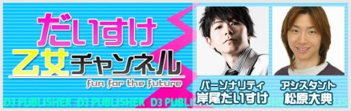 ������#007�Υ���ͥ���/�֥ե���饸����������������������ȡ֥��ޡ��ȥ� �餸���Τ�����ץ�������