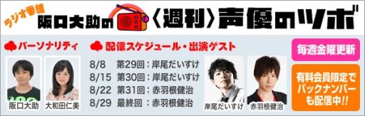 ������#008�Υ���ͥ���/�֥ե���饸����������������������ȡ֥��ޡ��ȥ� �餸���Τ�����ץ�������