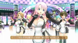 画像集#001のサムネイル/「ドリームクラブ ホストガールオンステージ」,DLC第2弾「るい」と「理保」のイメージソングを配信開始