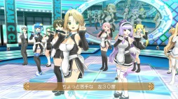 画像集#004のサムネイル/「ドリームクラブ ホストガールオンステージ」,DLC第2弾「るい」と「理保」のイメージソングを配信開始