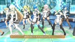 画像集#001のサムネイル/「ドリームクラブ ホストガールオンステージ」DLC第4弾の配信がスタート。今回は「アイリ」と「遙華」のテーマソングだ