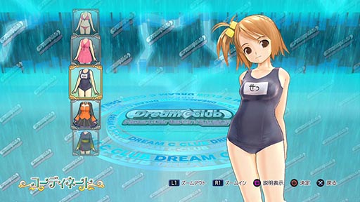 画像集#001のサムネイル/「ドリームクラブ ホストガールオンステージ」のDLC第8弾が5月15日に配信。スクール水着や体操服など4種類の衣装でホストガール達を着飾ろう