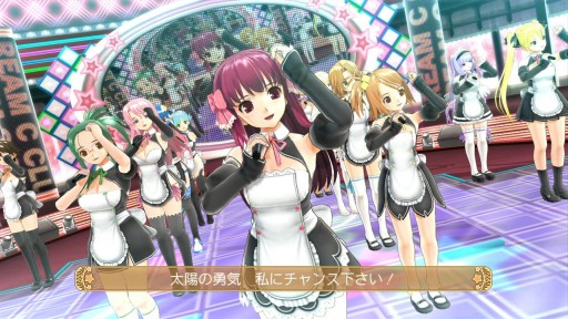画像集#003のサムネイル/「ドリームクラブ ホストガールオンステージ」,5月29日に配信するDLCが公開