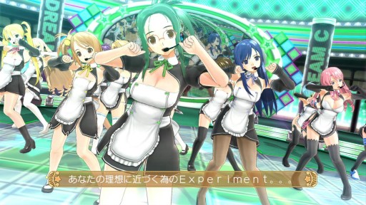 画像集#006のサムネイル/「ドリームクラブ ホストガールオンステージ」,5月29日に配信するDLCが公開