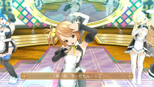 画像集#008のサムネイル/「ドリームクラブ ホストガールオンステージ」,5月29日に配信するDLCが公開