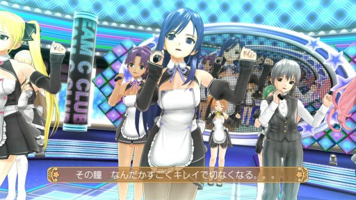 画像集#012のサムネイル/「ドリームクラブ ホストガールオンステージ」,5月29日に配信するDLCが公開
