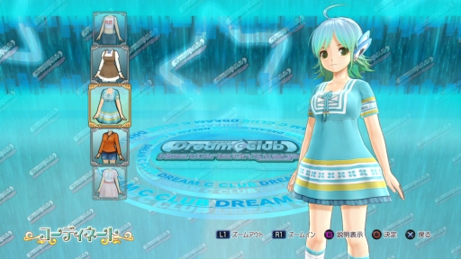 画像集#010のサムネイル/「ドリームクラブ ホストガールオンステージ」6月5日に配信のDLCを公開