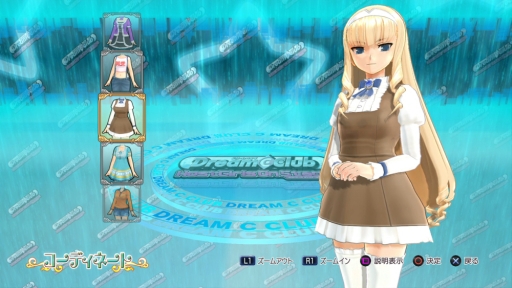 画像集#016のサムネイル/「ドリームクラブ ホストガールオンステージ」6月5日に配信のDLCを公開
