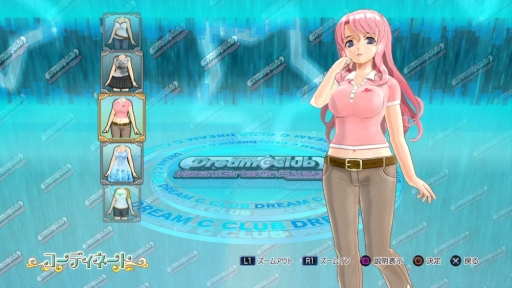 画像集#004のサムネイル/「ドリームクラブ ホストガールオンステージ」6月12日に追加コンテンツを配信