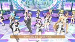 画像集#030のサムネイル/「ドリームクラブ ホストガールオンステージ」6月12日に追加コンテンツを配信