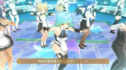 画像集#002のサムネイル/「ドリームクラブ ホストガールオンステージ」6月19日に楽曲などのDLCを配信