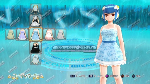 画像集#016のサムネイル/「ドリームクラブ ホストガールオンステージ」6月19日に楽曲などのDLCを配信