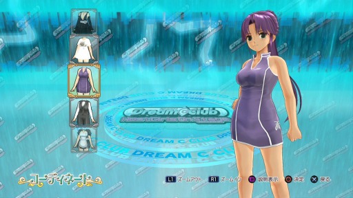 画像集#025のサムネイル/「ドリームクラブ ホストガールオンステージ」6月19日に楽曲などのDLCを配信