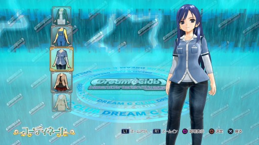 画像集#010のサムネイル/「ドリームクラブ ホストガールオンステージ」6月26日に“秋服”のDLCを配信