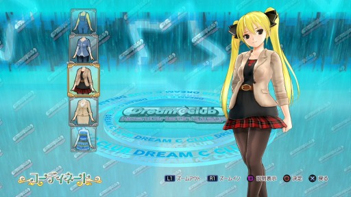画像集#013のサムネイル/「ドリームクラブ ホストガールオンステージ」6月26日に“秋服”のDLCを配信