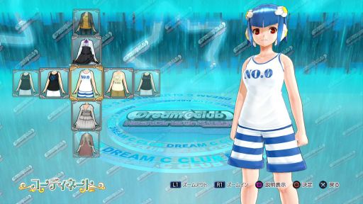 画像集#007のサムネイル/「ドリームクラブ ホストガールオンステージ」,DLC私服(秋)を7月3日に配信