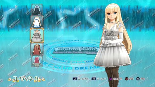 画像集#010のサムネイル/「ドリームクラブ ホストガールオンステージ」,DLC私服(秋)を7月3日に配信