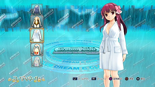 #025Υͥ/֥ɥ꡼९ ۥȥ륪󥹥ơ׺ǿDLCϡ֥Yġפʤ