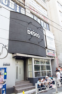 画像集#001のサムネイル/「劇団ドリームクラブ―ホストガール ライブオンステージ Vol.3」をレポート。第2期生が衝撃のデビュー!?