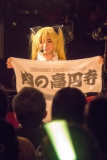 画像集#015のサムネイル/「劇団ドリームクラブ―ホストガール ライブオンステージ Vol.3」をレポート。第2期生が衝撃のデビュー!?