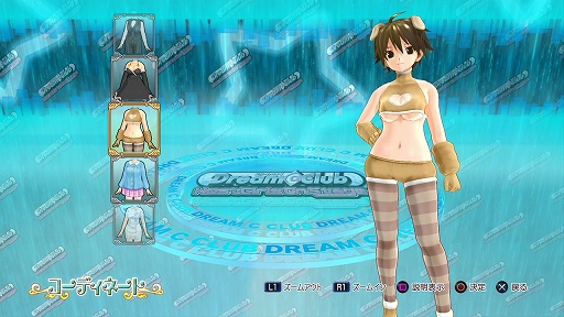 画像集#016のサムネイル/「ドリームクラブ ホストガールオンステージ」警察官の衣装などを8月7日配信