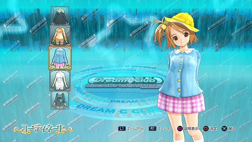 画像集#019のサムネイル/「ドリームクラブ ホストガールオンステージ」警察官の衣装などを8月7日配信