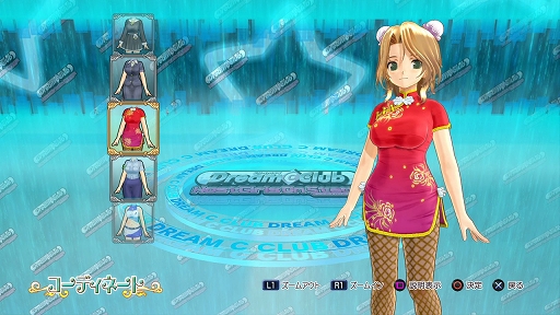 画像集#010のサムネイル/「ドリームクラブ ホストガールオンステージ」,8種の衣装が8月13日配信