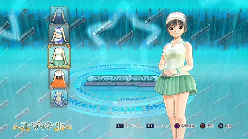 画像集#013のサムネイル/「ドリームクラブ ホストガールオンステージ」,8種の衣装が8月13日配信