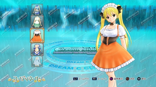画像集#016のサムネイル/「ドリームクラブ ホストガールオンステージ」,8種の衣装が8月13日配信