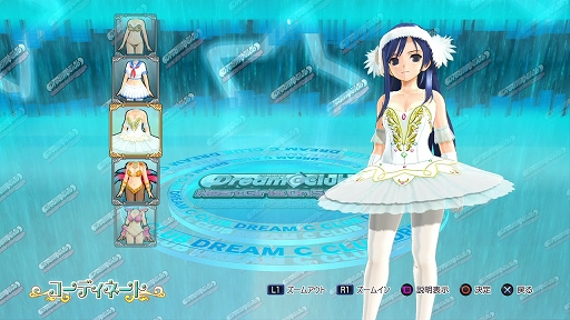 画像集#019のサムネイル/「ドリームクラブ ホストガールオンステージ」,8種の衣装が8月13日配信