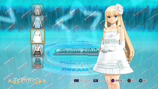 画像集#004のサムネイル/「ドリームクラブ ホストガールオンステージ」に,「お姉チャンバラ」衣装が登場