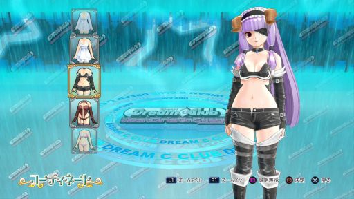 画像集#013のサムネイル/「ドリームクラブ ホストガールオンステージ」に,「お姉チャンバラ」衣装が登場