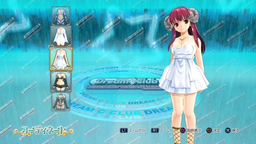 画像集#022のサムネイル/「ドリームクラブ ホストガールオンステージ」に,「お姉チャンバラ」衣装が登場