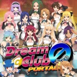 ꡼ No.048 | ֥ɥ꡼९֡ץ꡼ΥեȤDLCʤ䤹֥ɥ꡼९ ԥ奢˺85OFFפȡ228ޤ