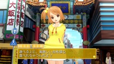 ꡼ No.060 | ֥ɥ꡼९֡ץ꡼ΥեȤDLCʤ䤹֥ɥ꡼९ ԥ奢˺85OFFפȡ228ޤ