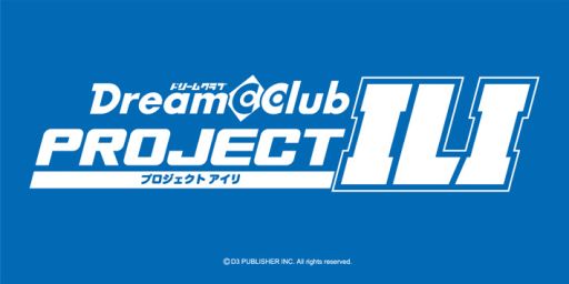 ꡼ No.003 | ֥ɥ꡼९֡סۥȥ֥פΥХब31ȯ