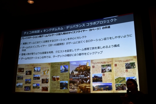 ꡼ No.007Υͥ / ȤʤܸǤλͷ⡣֥󥰥५ࡦǥХ󥹡ܸǴǰ٥Ȥ¹ȴۤǳ