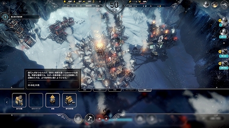 ꡼ No.007 | 饻Ȥʤ֥󥰥५ࡦǥХ󥹡פʤɡDMM GAMESоݥȥ뤬70󥪥դˤʤ륻뤬PS StoreˤƼ»